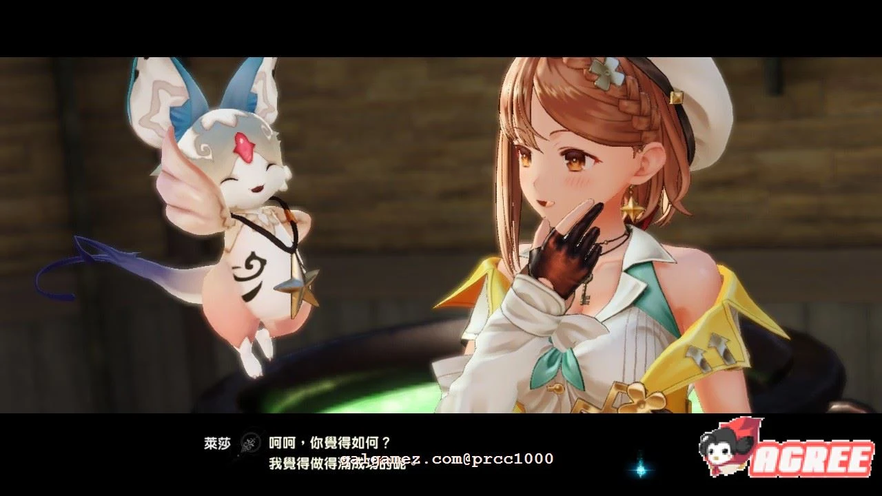 【大作RPG/中文】莱莎的炼金工坊2代-失落传说与秘密妖精 中文破解版+存档+特典【20G】 畅玩游戏 预览第13张