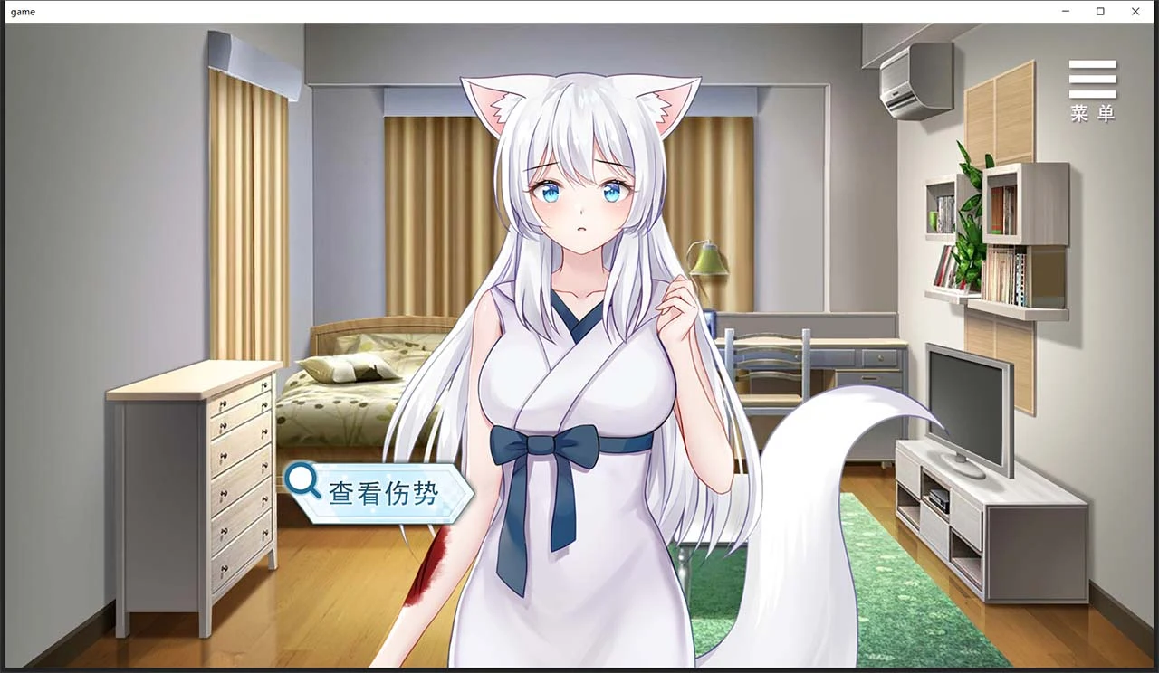 【互动养成SLG/中文】与狐妖的同居生活 STEAM官方中文步兵版+全回想【新作/全CV/600M】 畅玩游戏 预览第4张