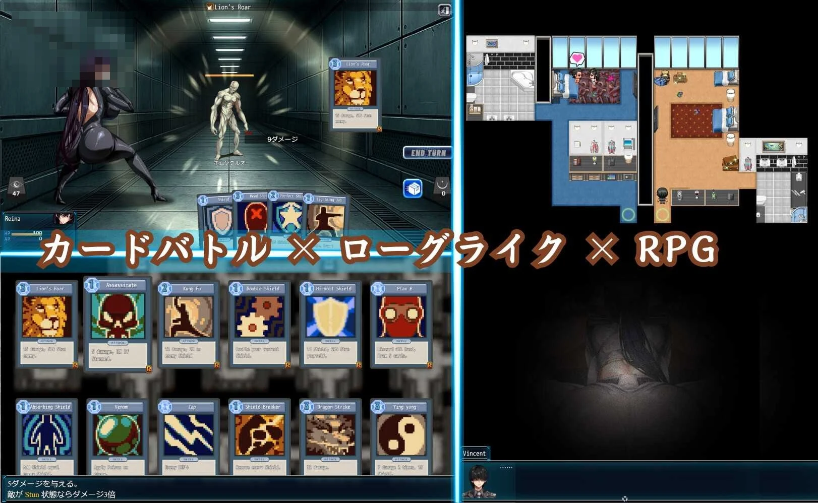 沧海女特工 Ver1.02 官方中文版 [801M]（RPG/官中/情感纠葛）/微云&直链