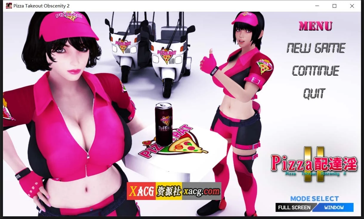 PIZZA配达特别II+视频版【梅麻呂/官中/3DHAG/2.28G】
