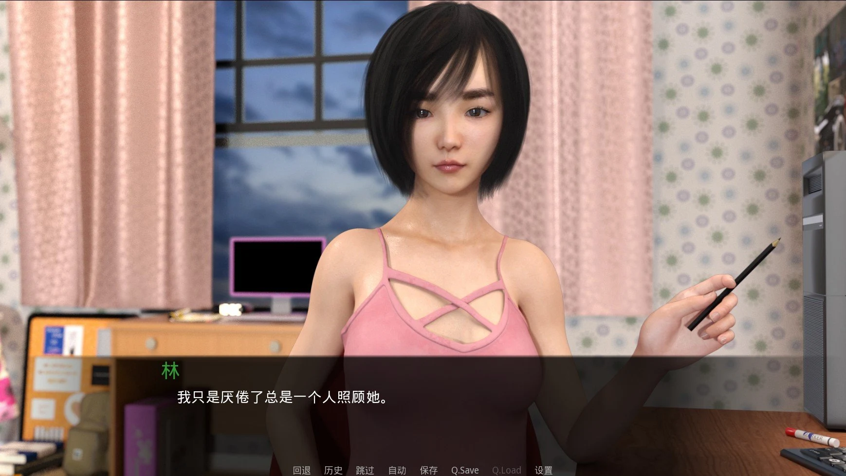 【欧美SLG/汉化/动态】女神的最佳交易 V0.61 PC+安卓精翻汉化版【FM/2.6G/百度】 畅玩游戏 预览第9张