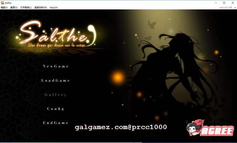 莎爾蒂：绝望与崩溃的激烈无尽轮回！[黑暗ADV/官中/顶级大作]（新作/4G）