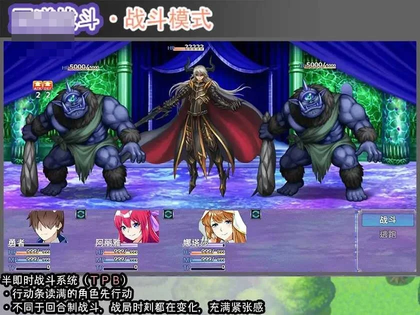 羞涩育儿日记 Last12 [新作] 【豪华CV】 (RPG) /2.9G {微云网盘/直链}
