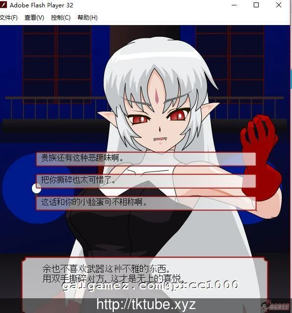 【ACT/SLG/汉化/合集】[jsk工房]迄今为止所有汉化游戏合集【全步兵/PC/安卓/5G/2020年11月】 畅玩游戏 预览第20张