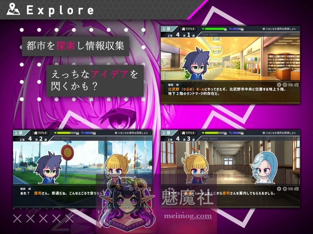 她的提线木偶指令 [SLG/汉化] [1.5G] 彼女のマリオネットコマンド Ver1.04 [微云网盘/直链]