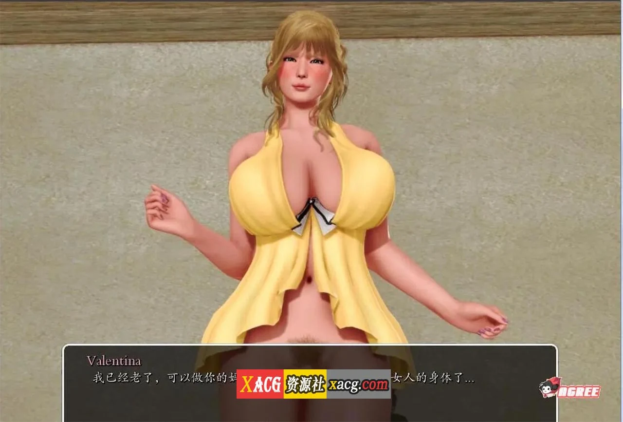 【后宫神作/中文/动态】我的学园生活 v4.0.0 汉化完结版【PC+安卓/5G/更新】 畅玩游戏 预览第9张