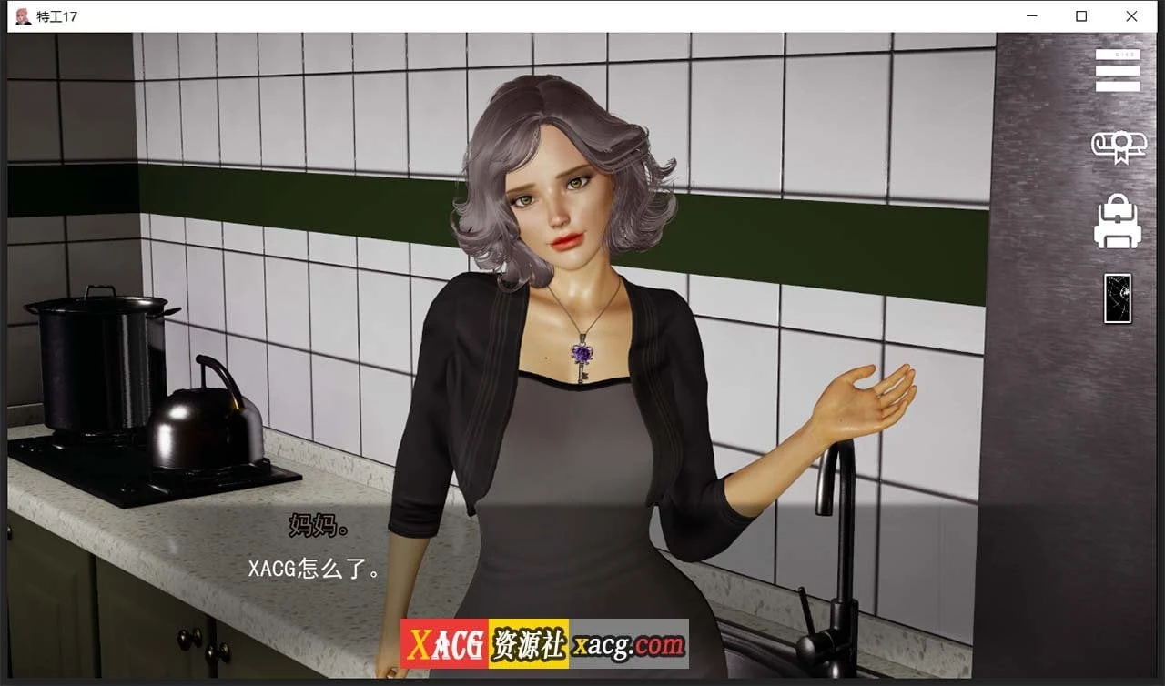 【欧美SLG/汉化/动态】特工17 V14.3 双端汉化版【PC+安卓/2.5G】 畅玩游戏 预览第8张-XACG动漫资源社——中文ACG动漫游戏社区 【欧美SLG/汉化/动态】特工17 V14.3 双端汉化版【PC+安卓/2.5G】 畅玩游戏 预览第8张