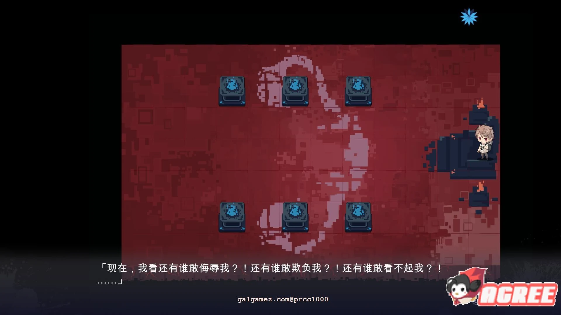 【互动SLG/中文/全动态】Seek Girl V  官方中文步兵版 [能H的helltaker]【1G/全CV】 畅玩游戏 预览第5张