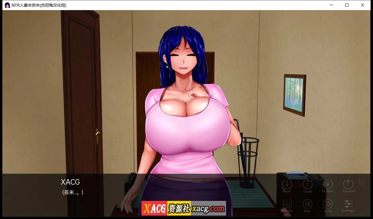 1月22日限免 欧美2D汉化 剧情人妻米苏米精翻完结版V1.01 PC+安卓 3G