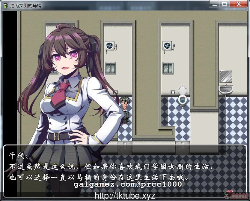 学院篇！官方中文版【RPG/新作】