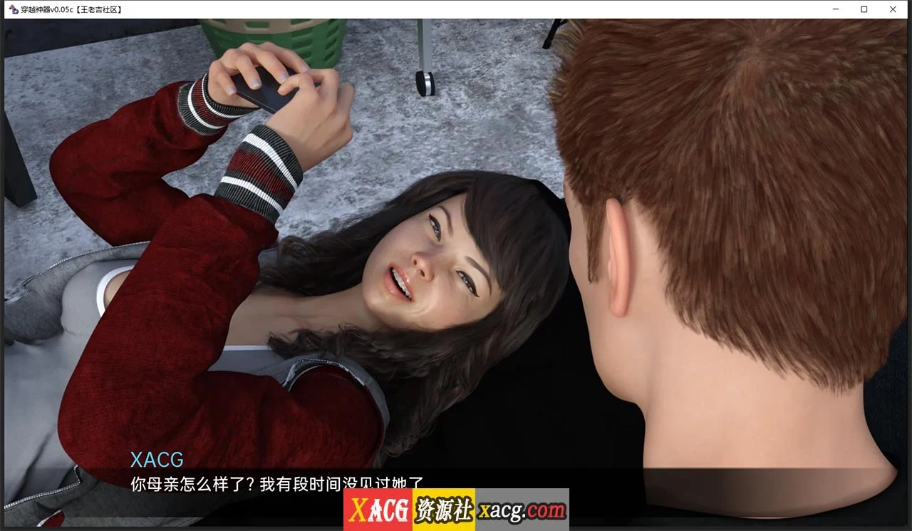 【神级SLG/汉化/双端】穿越神器0.05C精翻版 【PC+安卓/2G/新汉化】 畅玩游戏 预览第3张