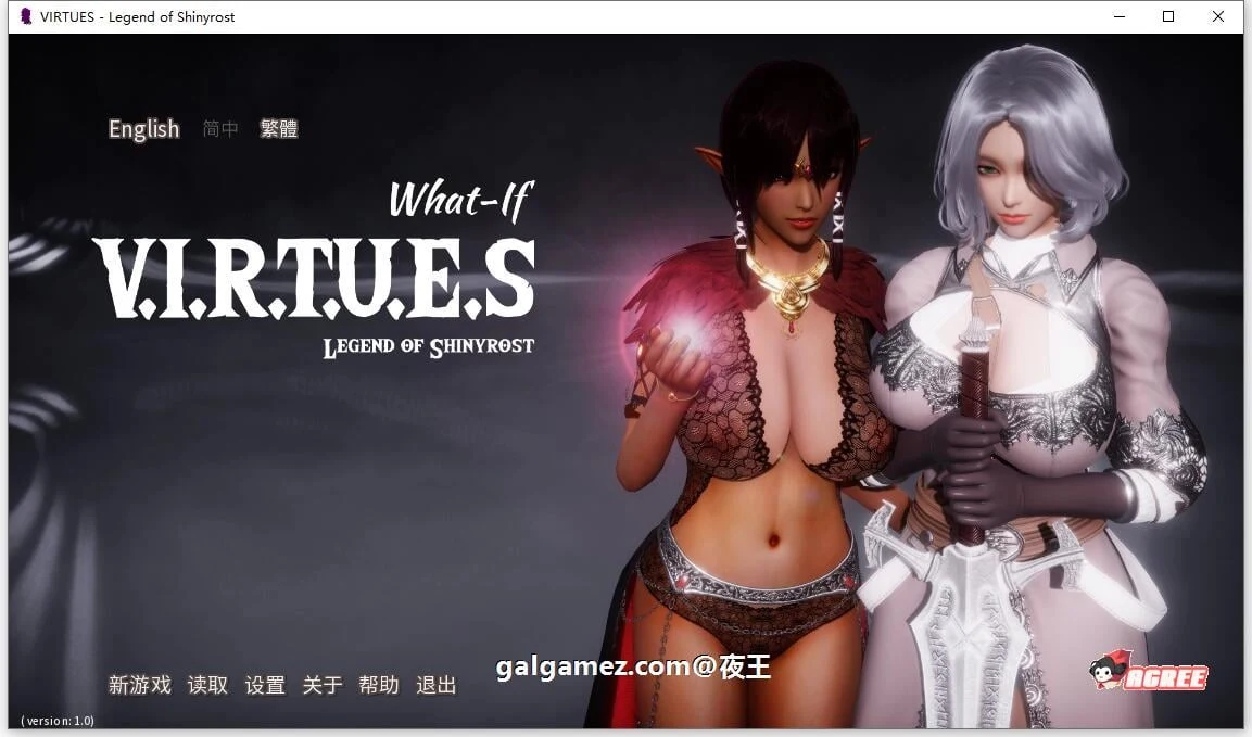 美德 What if 3+V9 精翻汉化版【国风SLG/动画/汉化】+全外传 [12月更新/PC+安卓]（8G）