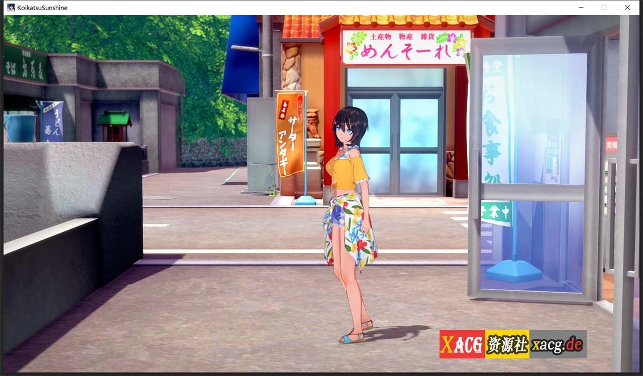 【I社3D大作/英文/日文】恋活2：幸福阳光！Koikatsu Sunshine R1.2 完整正式版【20G/更新】 畅玩游戏 预览第3张