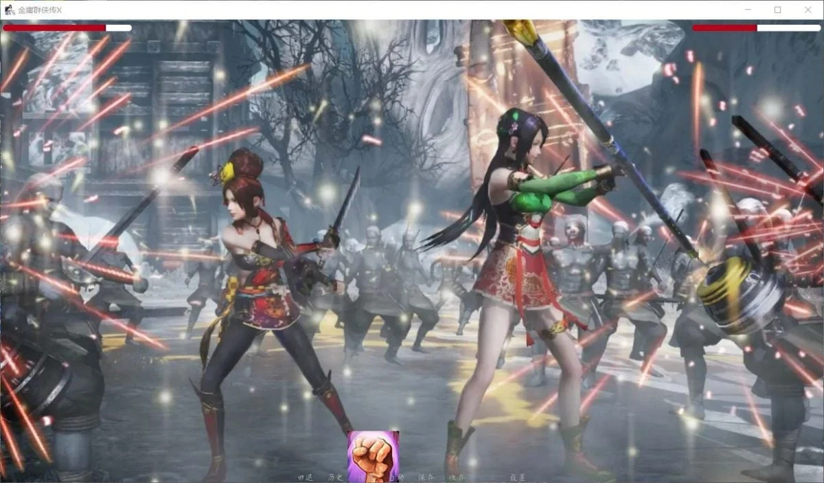 【武侠SLG/中文/动态国语CV】金庸群侠传X：Renpy重制中文版 V0.5【PC+安卓/4月更新/9G】 畅玩游戏 预览第11张