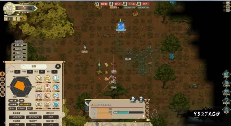 【邪恶魔改/中文】了不起的修仙模拟器~合欢宗绅士MOD中文版【2G】【更新】 畅玩游戏 预览第6张