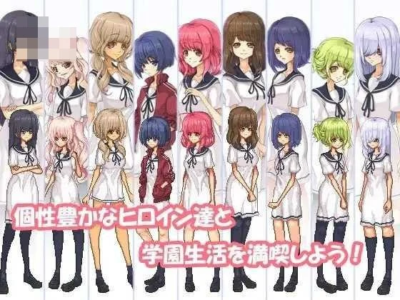空蝉物语 / 官中+动态 [RPG] (百度云/FM)