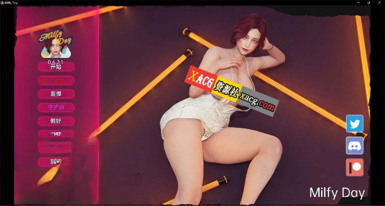 我爱熟女 Milfy Day v0.6.2.1 汉化版 [沙盒SLG/动态]