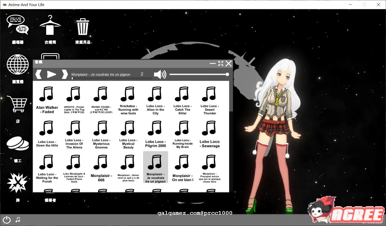 【SLG/汉化/动态】你的纸片人生活 STEAM官方中文步兵版【1.5G】 畅玩游戏 预览第8张