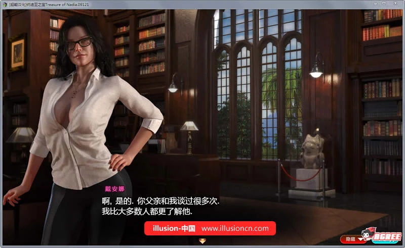 预览图9