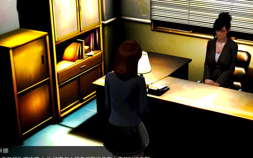 【欧美SLG/精翻汉化】家庭观念：Family Values V2.0 精翻汉化完结版【PC+安卓/2.4G】 畅玩游戏 预览第2张