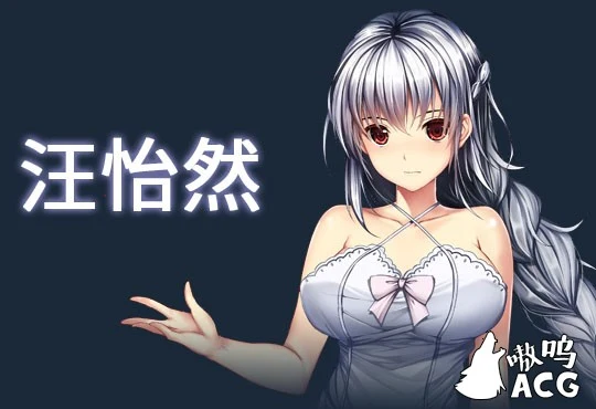【SLG/中文/全动态】斗地主少女 Landlord Girls Steam官方中文步兵版 /附社保补丁【新作/全CV/2.4G】 畅玩游戏 预览第6张-XACG动漫资源社——中文ACG动漫游戏社区 【SLG/中文/全动态】斗地主少女 Landlord Girls Steam官方中文步兵版 /附社保补丁【新作/全CV/2.4G】 畅玩游戏 预览第6张