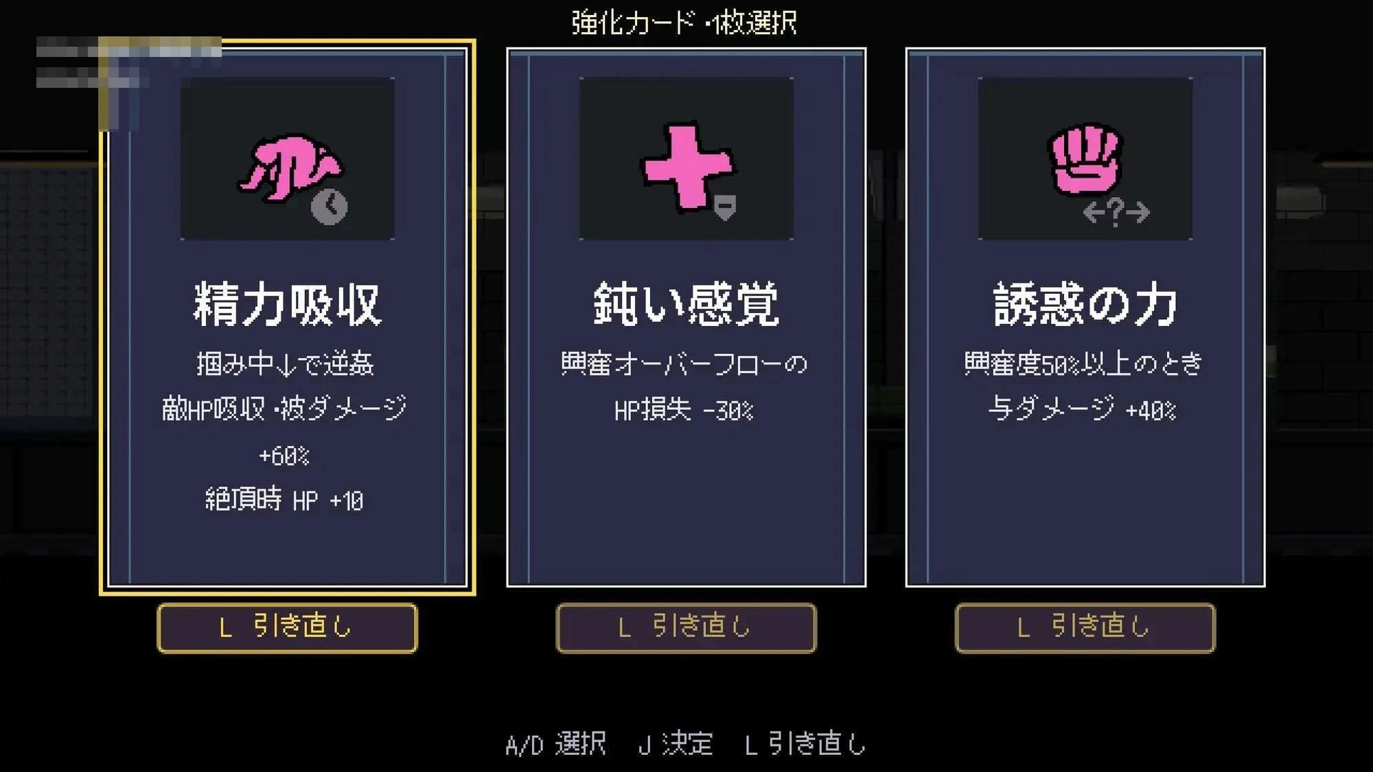 【动态+官中】山野凌与不轨列车 (ACT) /52m [百度云-FM]