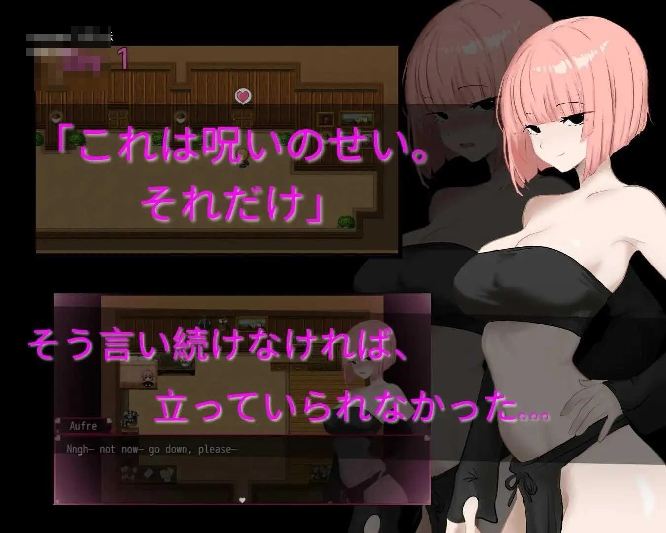奥芙蕾 Aufre 情感纠葛 [383m]（官方中文）RPG/百度云+FM