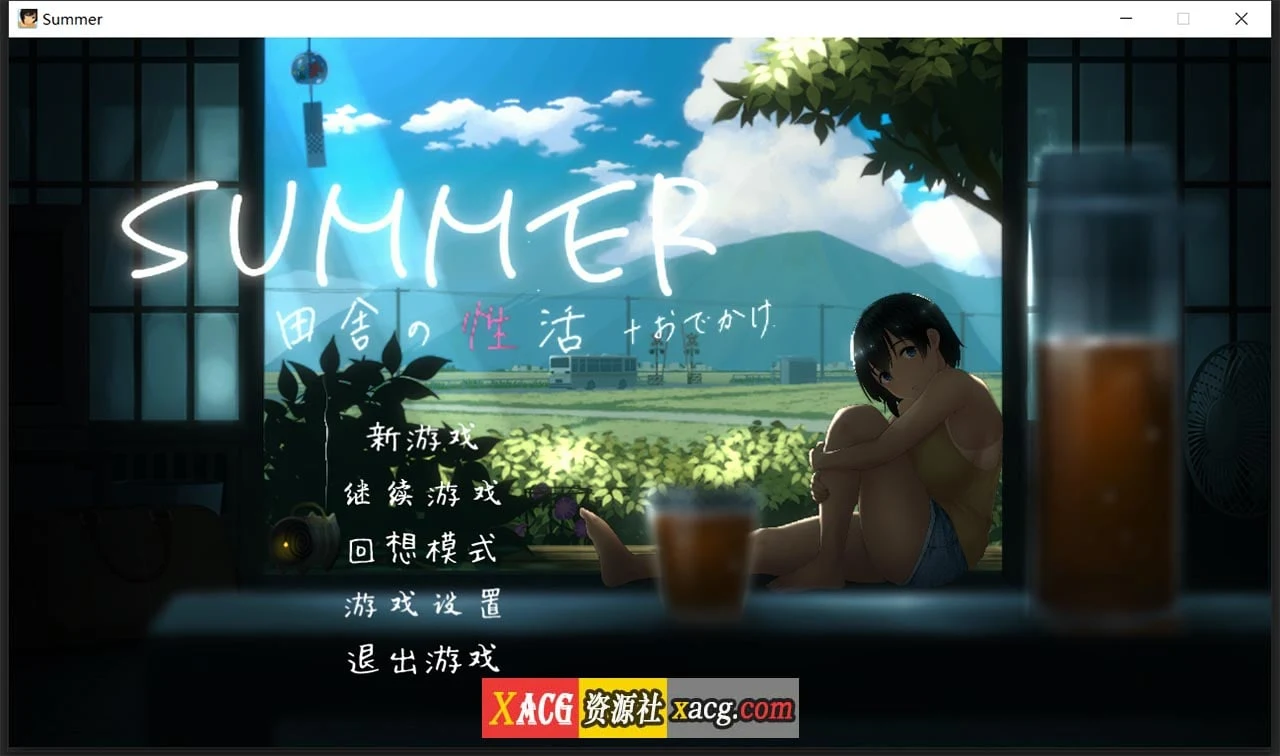 【极品像素SLG/中文/全动态】乡间性活 SUMMER Ver2.01 官方中文版+存档【1G】 畅玩游戏 预览第1张