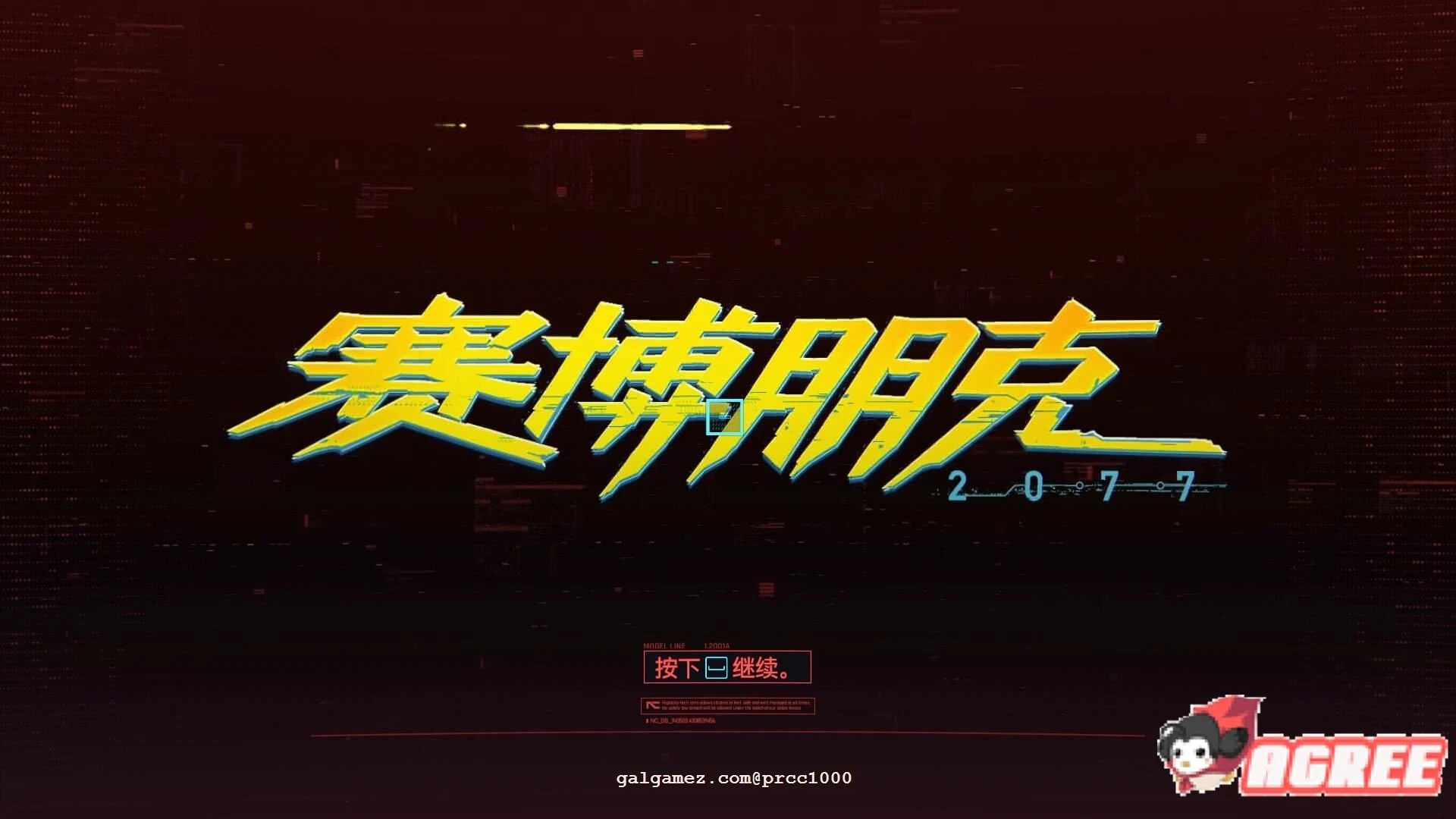 【3A大作/年度RPG/中文】赛博朋克 2077 V1.06 最新中文破解版+修改器【大更新/70G】 畅玩游戏 预览第1张