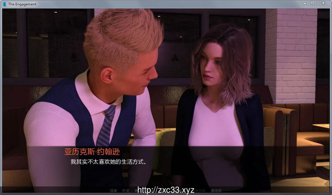 【欧美SLG/汉化/动态】订婚 Ver2.50 精修汉化完结版+全CG+攻略【完坑/PC+安卓/3.8G】 畅玩游戏 预览第2张