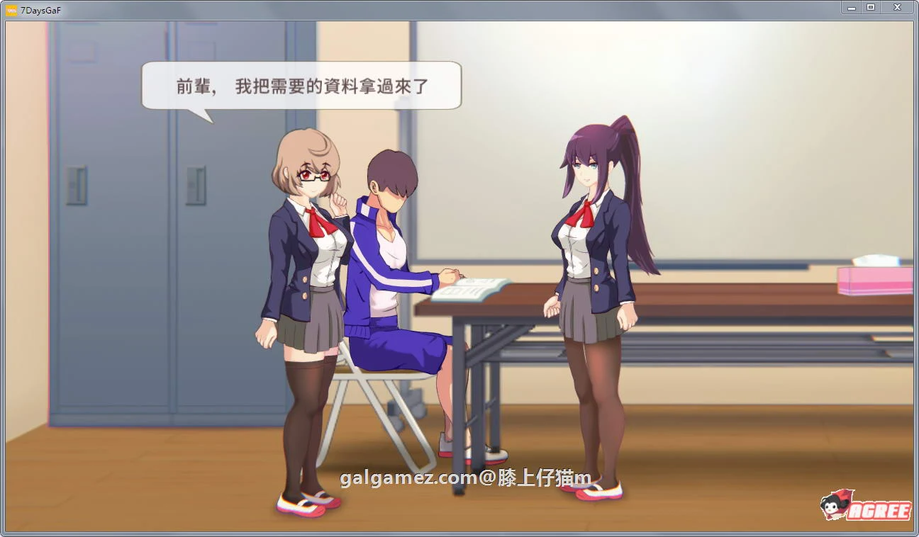 游戏预览3