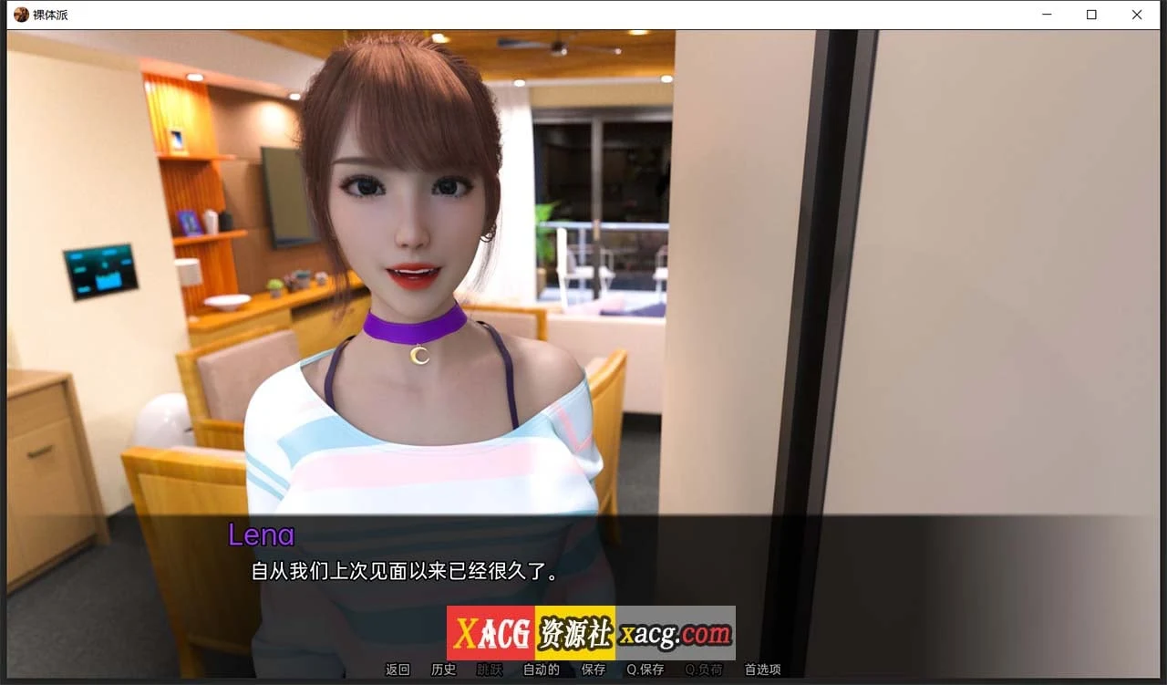 【欧美SLG/汉化/动态】裸体学校 V1.0 汉化版【PC+安卓/300M】 畅玩游戏 预览第2张