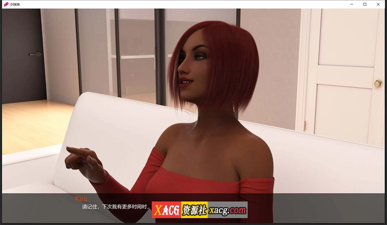【欧美SLG/汉化/动态】小姐姐V0.9 汉化版 【PC+安卓/2G】 畅玩游戏 预览第4张