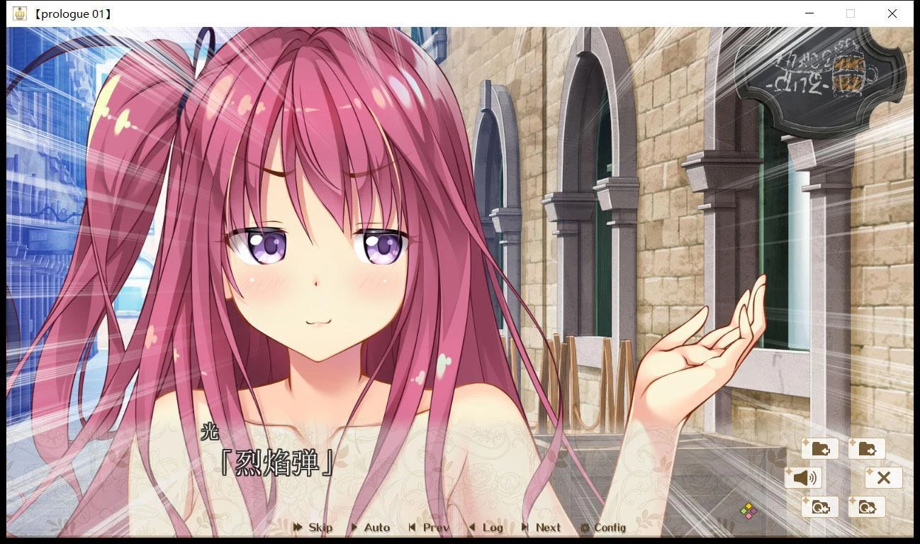 【后宫拔作/精翻/全CV】HaremKingdom~后宫王国 汉化硬盘版+存档【新汉化/4G】 畅玩游戏 预览第2张