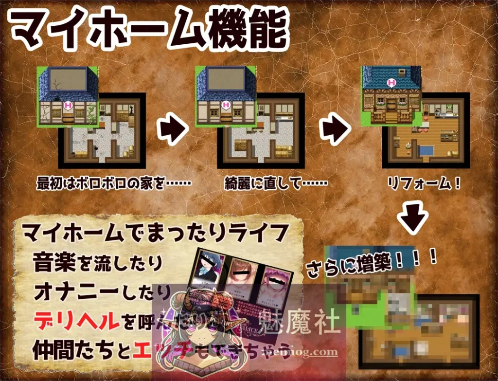 飞机杯任务 オナホールクエスト v2.00 AI汉化版 [PC-RPG游戏] [精品RPG/汉化] [FM/百度/3G]