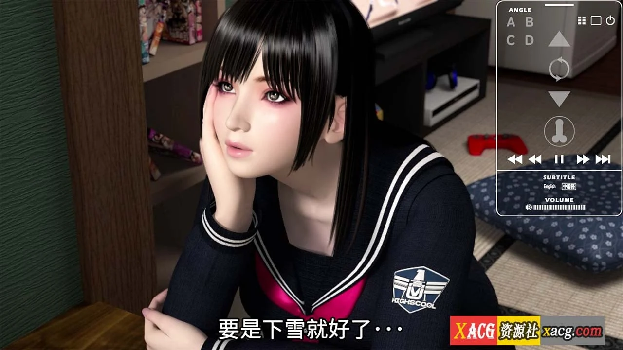 FRIENDS GAME 朋友游戏 官方中文版 [梅麻呂新作/CV] 【3DHAG/官中/3G】
