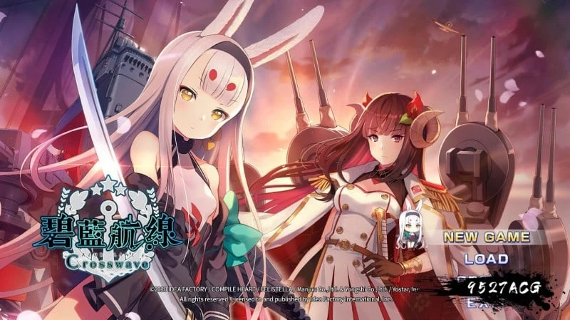 碧蓝航线Crosswave官方中文版【3D大作/新作】~本子+同人动画+动画版全收录[25G]