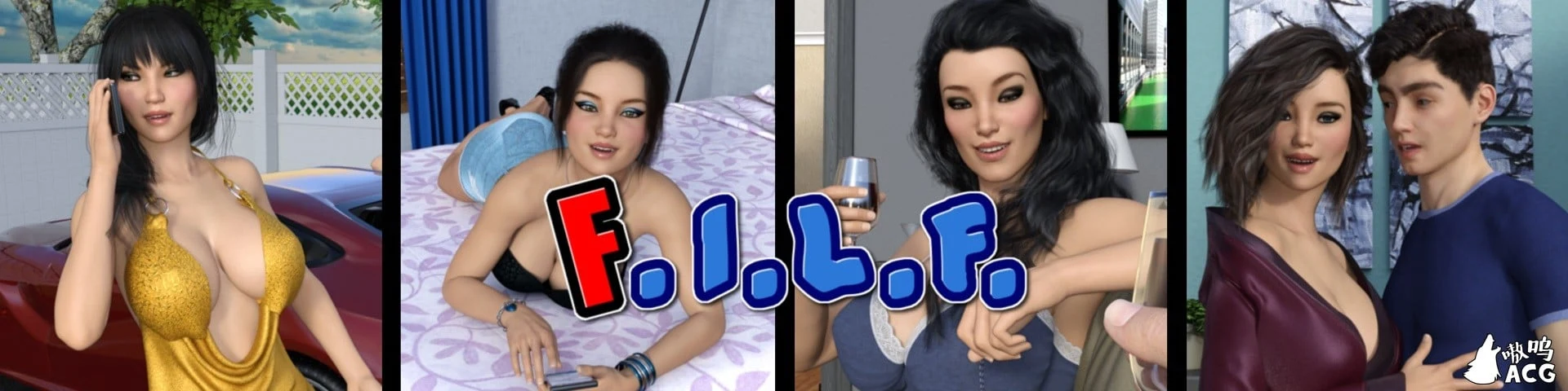 《我爱家人1》V1.0 精翻完结汉化版！F.I.L.F V1.0b【安卓+PC/5G神作/完结版】欧美SLG/动态CG/汉化
