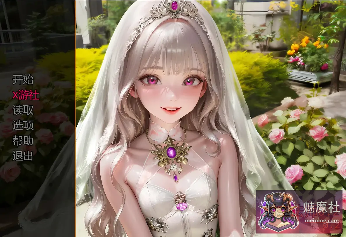 养育尤里 Raise Yuri [AI汉化 v0.2] /PC+安卓/ [培养少女SLG] [FM+百度 2G]