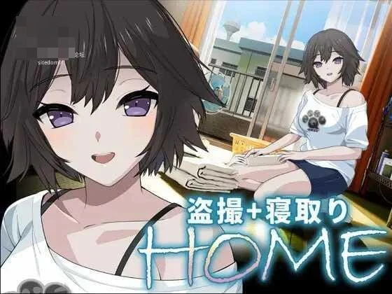 家(HOME)【SLG】【PC】AI汉化版+动态【百度云/FM】8.18G