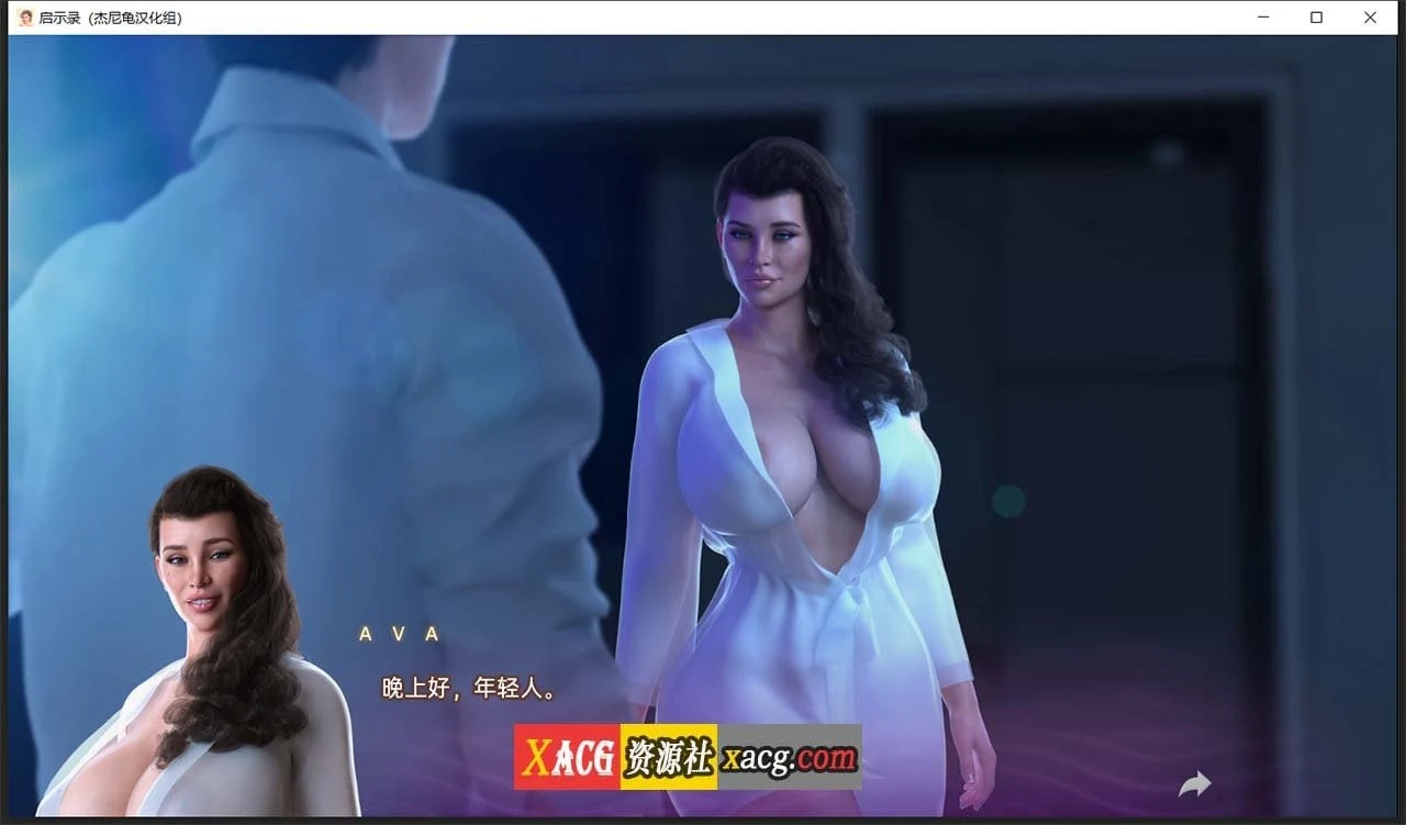 【欧美SLG/汉化/全动态】启示录 Apocalust Ver0.03 精翻汉化版+全CG【新汉化/PC+安卓/1.5G】 畅玩游戏 预览第5张
