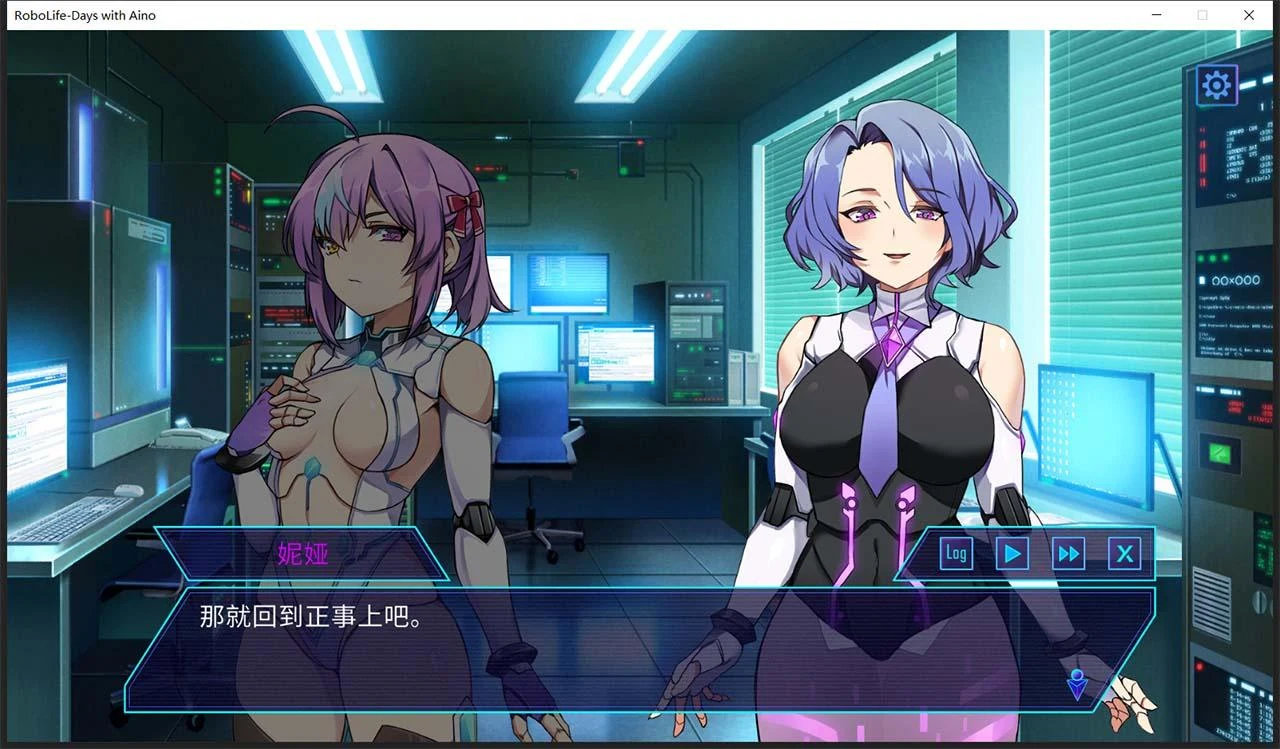 AI爱诺-机娘育成方程式 [STEAM官方中文完整版/养成SLG] 官中