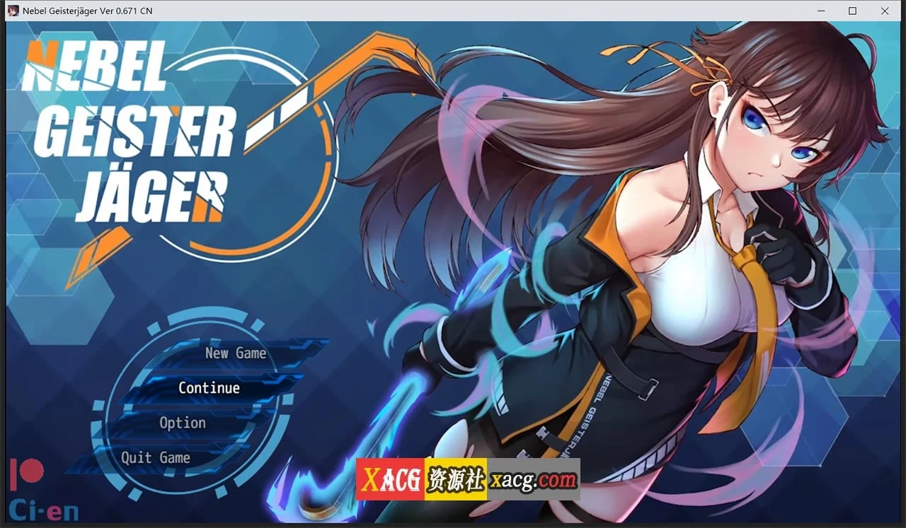 神作RPG/中文/高能关系/除灵猎人N.G.J Ver0.672 官中步兵赞助版[新作/1G]