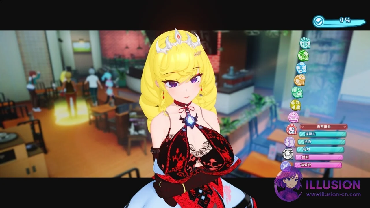 [3D大作/i社/开放世界/动态] 夏日狂欢 [サマバケ！すくらんぶる] [v1.16 精翻汉化版+去码+全DLC+修改器] [PC] [FM/百度/26G]