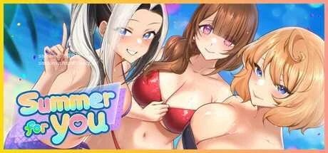 夏日风情🎮Summer For You v3.0【官中步兵版】/PC-SLG游戏/1G/百度微云/FM