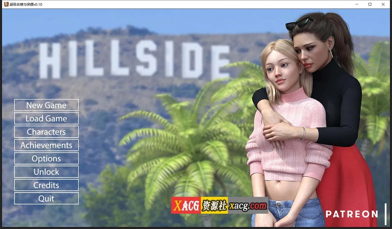 【欧美SLG/汉化/更新】Hillside-山坡 V0.10.0 精翻汉化版【PC+安卓/动态/1G】 畅玩游戏 预览第1张