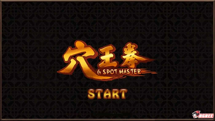 武侠SLG步兵版《特攻拳：GSpot Master》官方中文 [新作/全CV]
