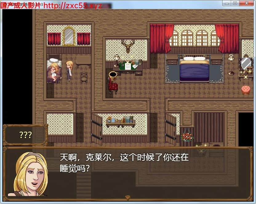 克莱尔的追寻 Ver1.83 [步兵/汉化] 精修作弊版+全CG 1.1G
