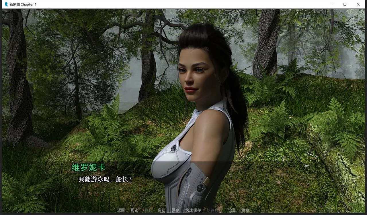 新家园0.12 精翻汉化版 [PC+安卓/1.5G/新汉化] 〈欧美SLG/动态CG〉