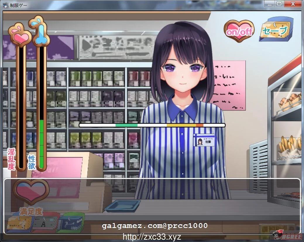 死亡终末 Dead End 官方正式版【新作/全CV/2.9G/经营SLG/全动态】